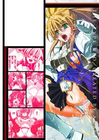 [AKAGI] Akashiki. [English]