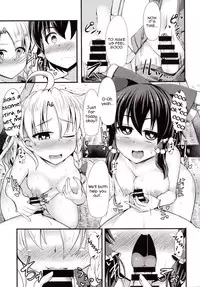 (Reitaisai 12) [Imomaru (Kenpi)] Tsukune (Touhou Project) [English] [Toks]