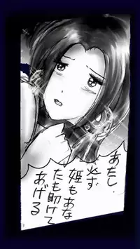 [Nyoninka Kenkyuujo] Onna Ni Sareta Yuusha Rya [Re-Ordered]