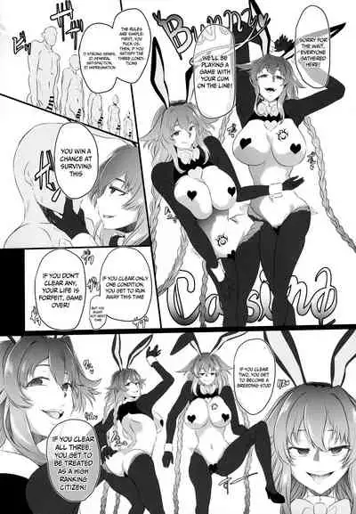 (C99) [CotesDeNoix (Cru)] Chaotic Heart another √chaos (Hyperdimension Neptunia) [English] {Doujins.com}