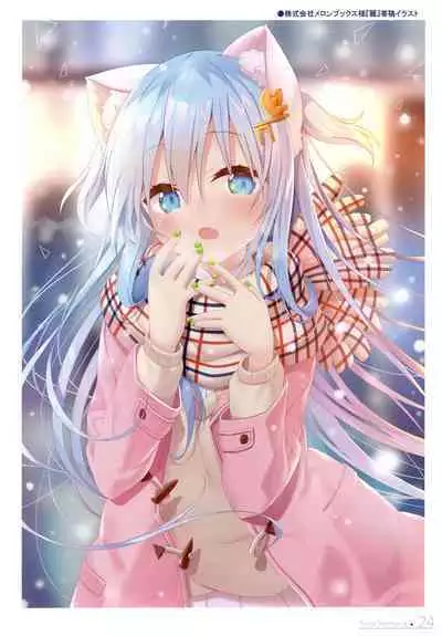 (C101) [Animal Herb (Yano Mitsuki) Mint Memoria