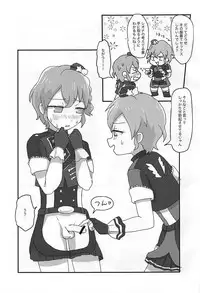 Heart Dash