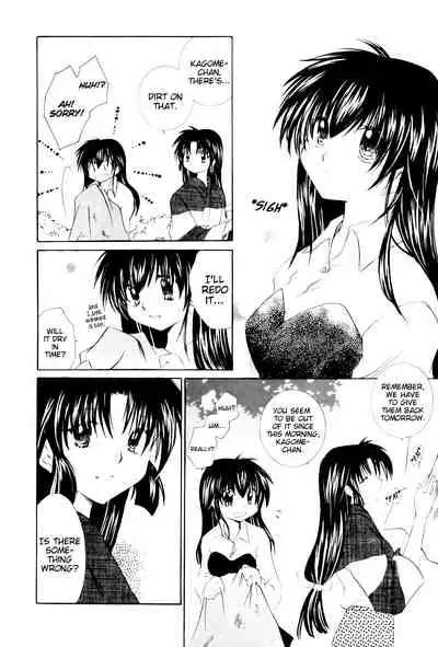 (SUPER13) [Sakurakan (Seriou Sakura)] Onegai Darling | Please Darling (Inuyasha) [English] [EHCove + WataTL]