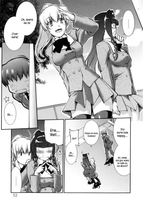 Joseito Daihyakka - Chapter 3