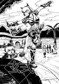 [Kuroshiki (Kurohiko)] Kuroshiki Vol. 1 (Final Fantasy XI) [Digital]