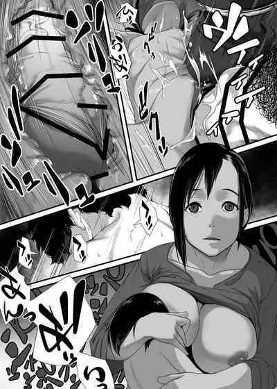 Asia no Hinminkutsu de Hounyou Tousatsu Shitetara Tsurutsuru Omanko Kaeta Hanashi