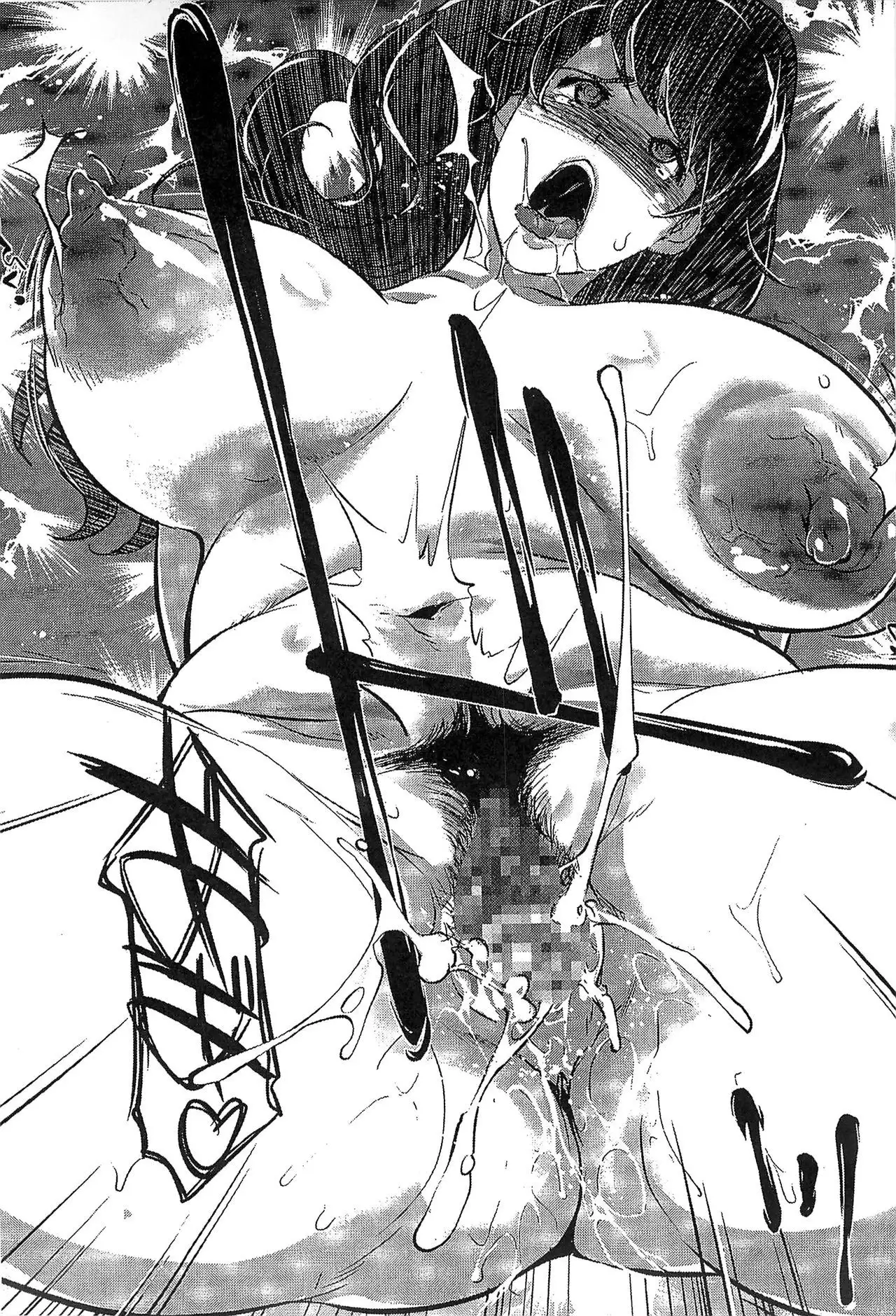 Mitsubo no Kokuhaku - Confession de miel mère