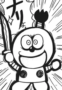 (C60) [Yabougumi (Kawamoto Hiroshi)] Yabou Neko (Dead or Alive)