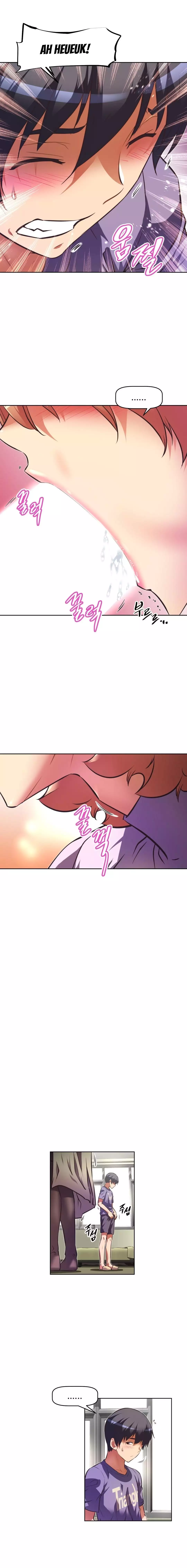 Brawling Go Ch.76-122