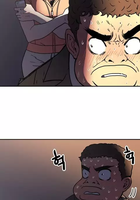 Refrain Love Ch.1-24