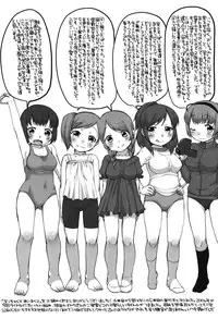 [Equal] Chicchakute Okkikute