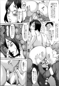 Manga Bangaichi 2013-07