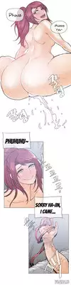[ButcherBoy] Household Affairs Ch.1-37 (English) (YoManga) (Ongoing)