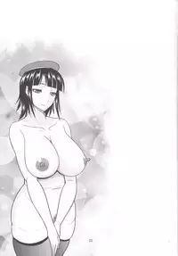 [Complete Box (Hatakeyama Tohya)] Kantai Night Cruising (Kantai Collection -KanColle-) [Digital]