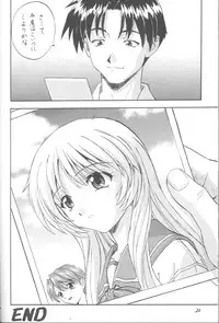 (C56) [Nakayohi (Izurumi)] Rare Cheese (red) (ToHeart, Neon Genesis Evangelion)