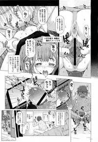 Comic Megastore H 2009-05