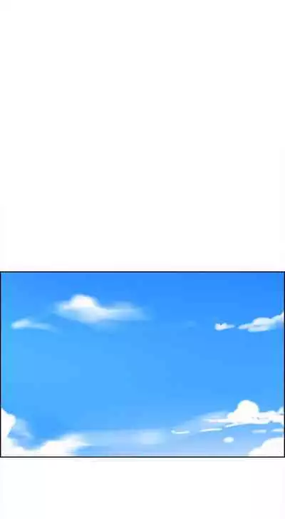 【周六连载】秘密教学（作者：美娜讚 & 鋼鐵王） 第1~53话