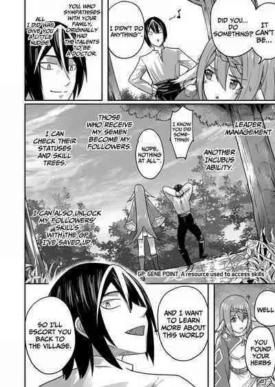 Kichiku Eiyuu | Incubus of Frustration; Savage Hero Vol.01