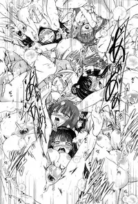 [Sawano Akira] 9-Nin no Imouto-sama