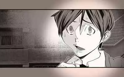 [Katakana de, velokisss] Tonari no Hitozuma-san 2