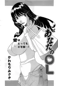 Action Pizazz DX 2008-12