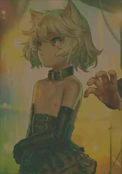 CITY no. 109 Tia Hen