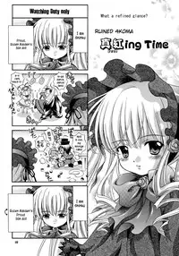 [Ikaruganomiya (Umayadono Ohji)] Ningyou Ai 5 ~Pygmalion Complex V~ (Rozen Maiden) [English]