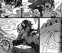 (C73) [ROCK'N'DOLLESS (Himemiko)] Beautifullife (Code Geass)