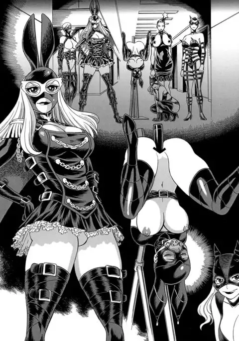 Amazing EIGHTHWONDER No.3 {doujins.com}