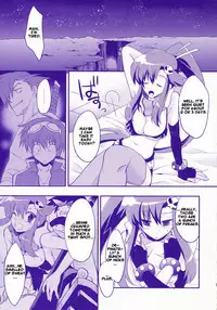 (COMIC1) [Arestica (Ariko Youichi)] Red Hot! (Tengen Toppa Gurren Lagann) [English] [CGRascal]