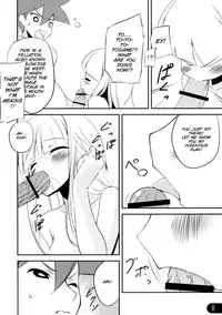 (C78) [Nurume (Surume)] honeypot (Katanagatari) [English] [SMDC]