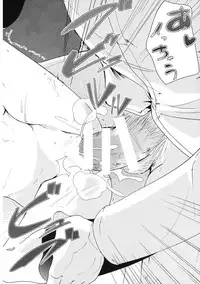 [Sanzoku no Uta (Takara Akihito)] Hokyuu Nano desu! (Kantai Collection) [Digital]