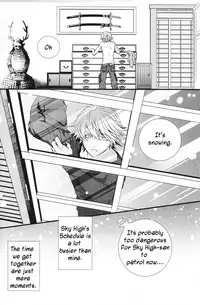 (C83) [Daiousamajihen (Fujitani Sonami)] Kotonoha (Tiger & Bunny) [English] [Crazy Kouzu Scanlations]