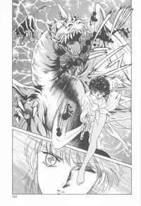 [Asagiri Yuu] Midnight Panther Volume 4 JPN