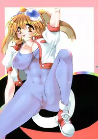 (C66) [Dotechin Tengoku (Ryuuki Yumi)] PSYCHO ROCK -ver.[C]-