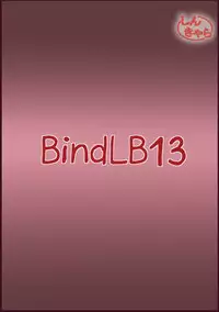 [Shinchara (YO-JIN)] BindLB14 (Little Busters!) [Digital]