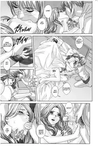 [Nishimaki Tohru] Dear My Mother 12-13(Action Pizazz 2013-04) [English][Amoskandy]