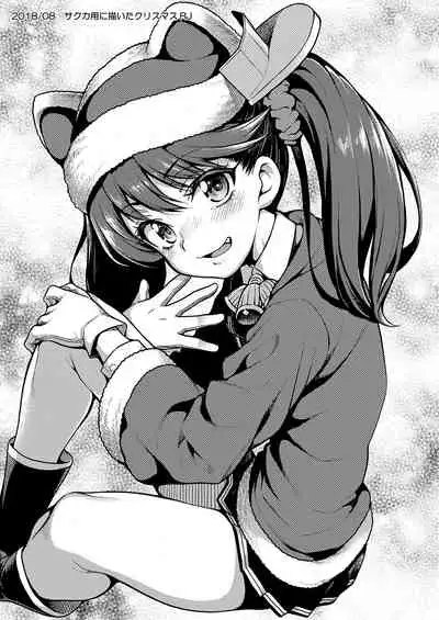 [Uousaohkoku (Uousaoh)] Uousaohkoku no KanColle Bon Soushuuhen+ (Kantai Collection -KanColle-) [Digital]