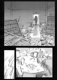 [Maruto] Nie to Mesu