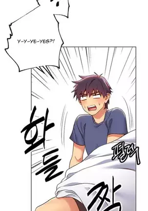 Stepmother Friends Ch.27/?