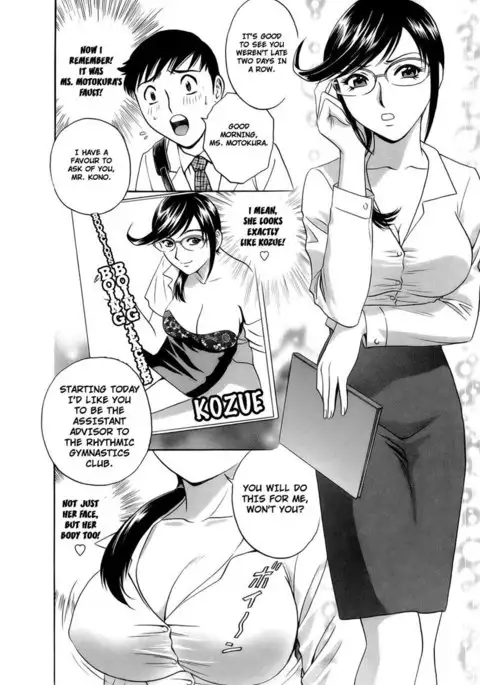 Boing Boing Teacher P2 - An Advisors Job