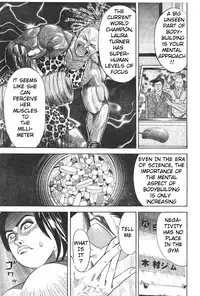 [Fuyuki Masato] Muscle Strawberry Chapter 1 (COMIC BOUND 2000-10-10) (English)