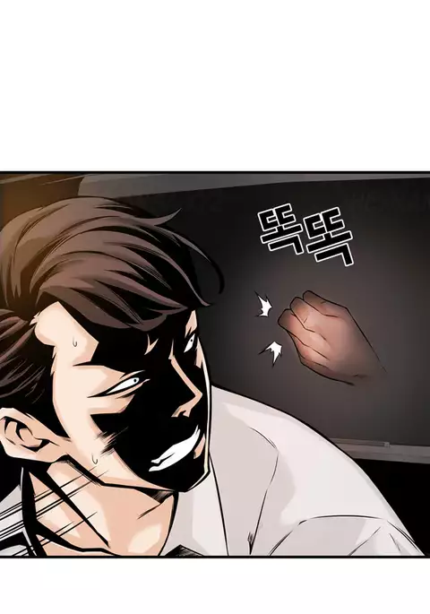 Kill the Dead Bastard Ch.0-15