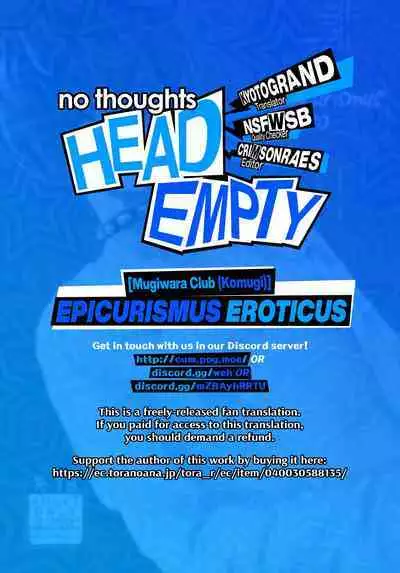 Junai Epicurus | Epicurismus Eroticus