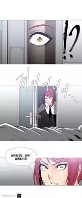 [ButcherBoy] Household Affairs Ch.1-37 (English) (YoManga) (Ongoing)