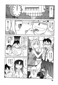 [Charlie Nishinaka] Cheers! 4