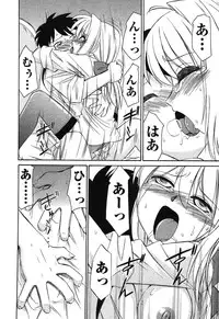 [Charlie Nishinaka] Cheers! 4