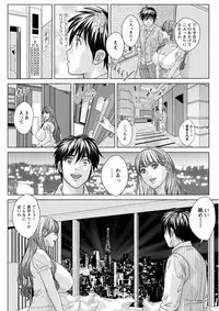 [Nishimaki Tohru] TEEN XXX [Digital]