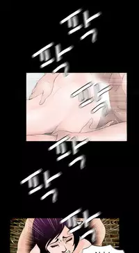 Missing Ch.1-11 (English) (Ongoing)