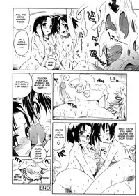 [Shinonome Tarou] Swing Out Sisters [English]